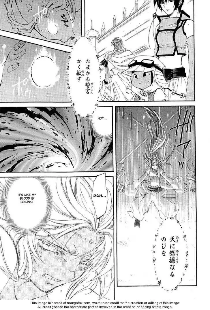 Elemental Gelade- Aozora no Senki Chapter 8 19